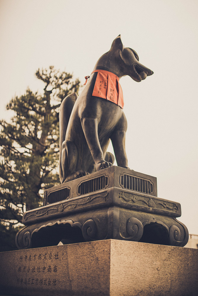 Inari-002
