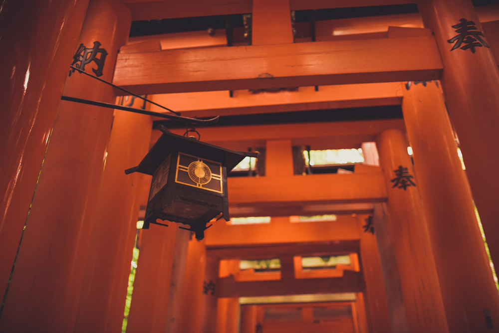 Inari-004