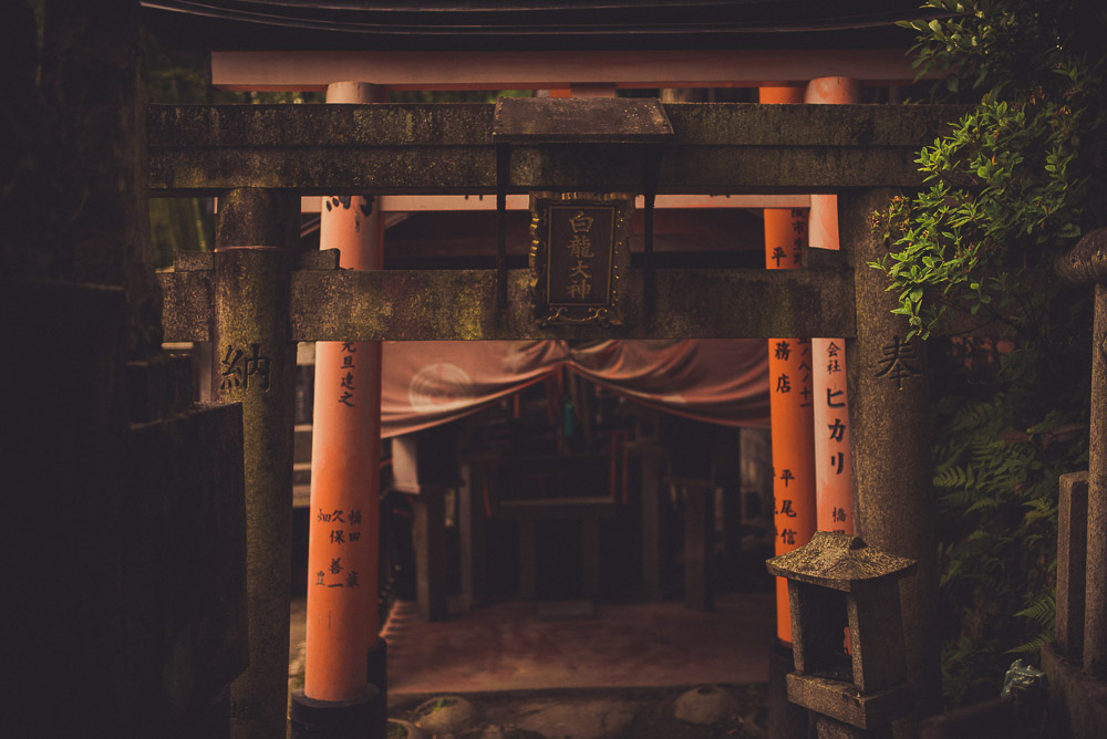 Inari-033