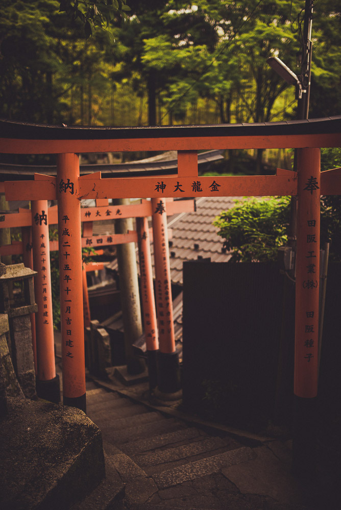 Inari-034