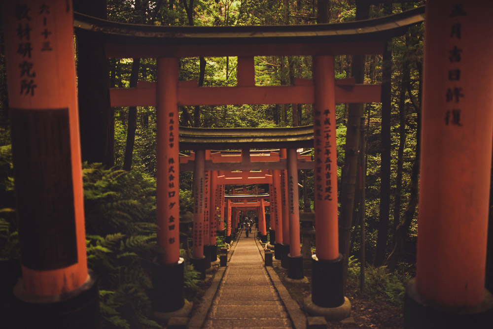 Inari-055