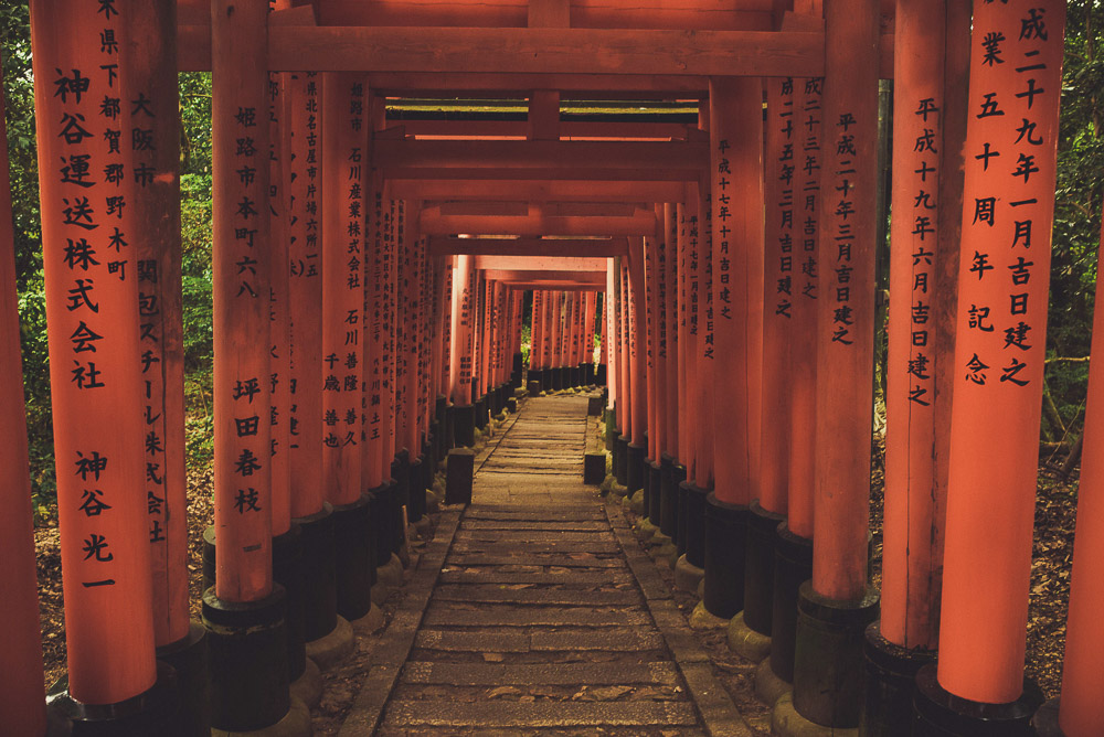 Inari-063