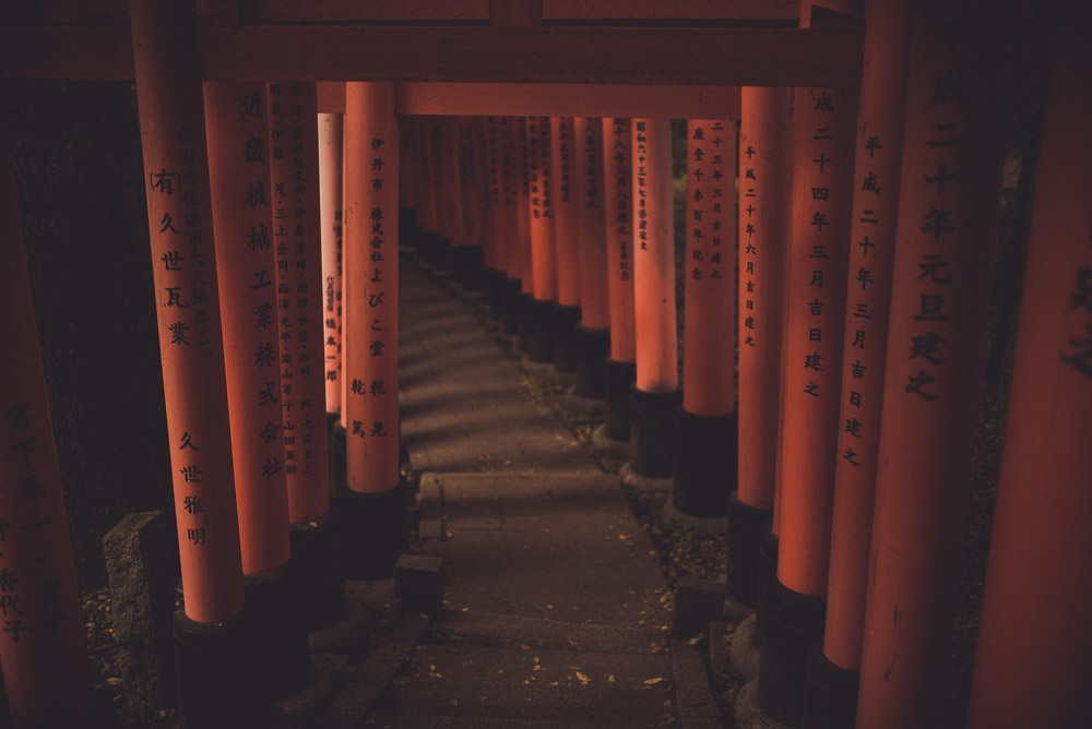 Inari-068