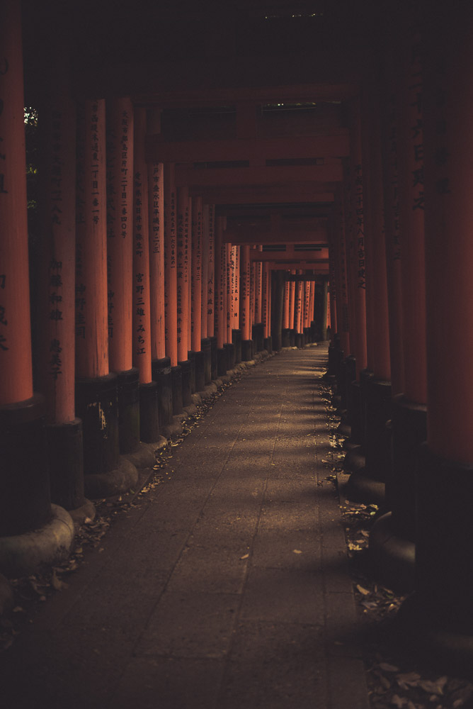 Inari-070