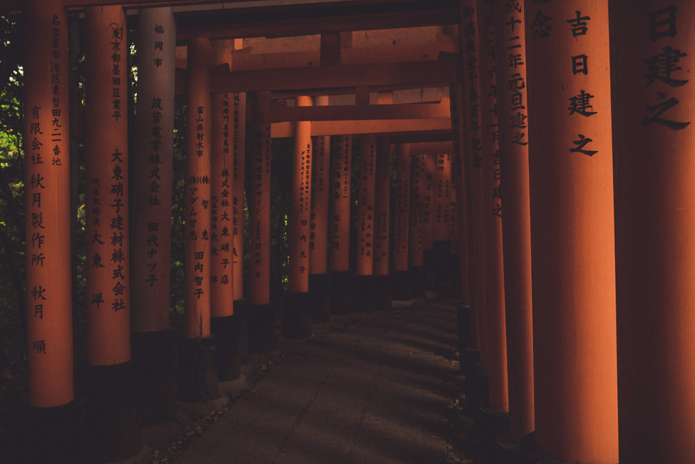 Inari-071