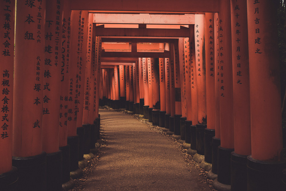 Inari-072