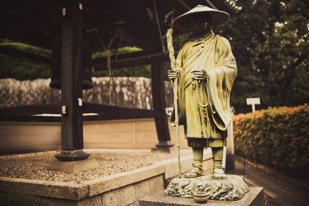 Kyoto-019