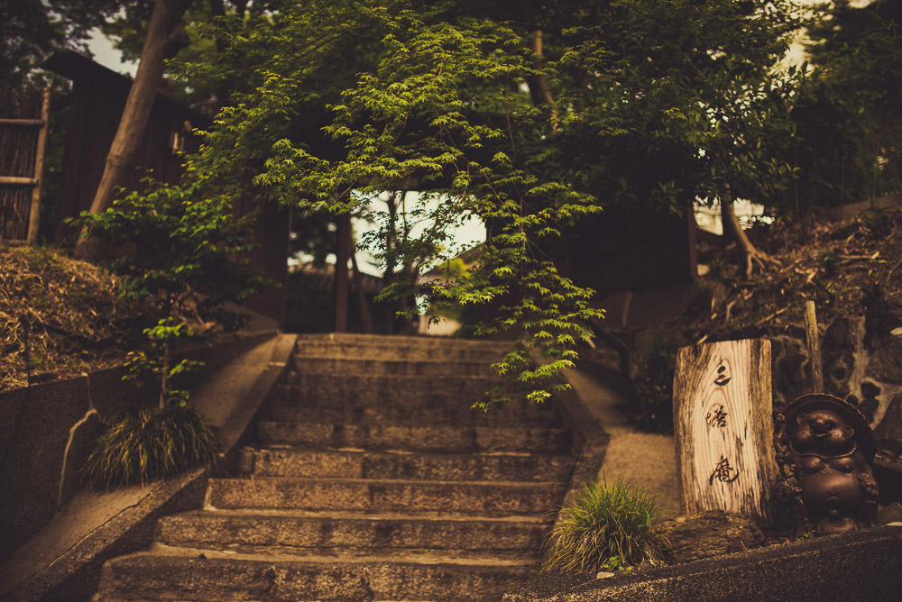 Kyoto-030