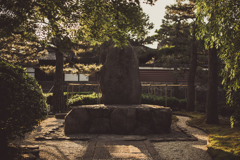 Kyoto-035