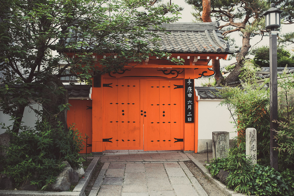 Kyoto-038