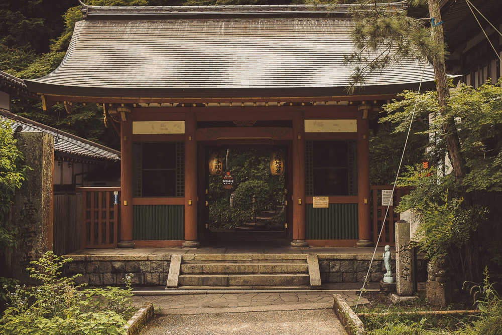Otagi-001