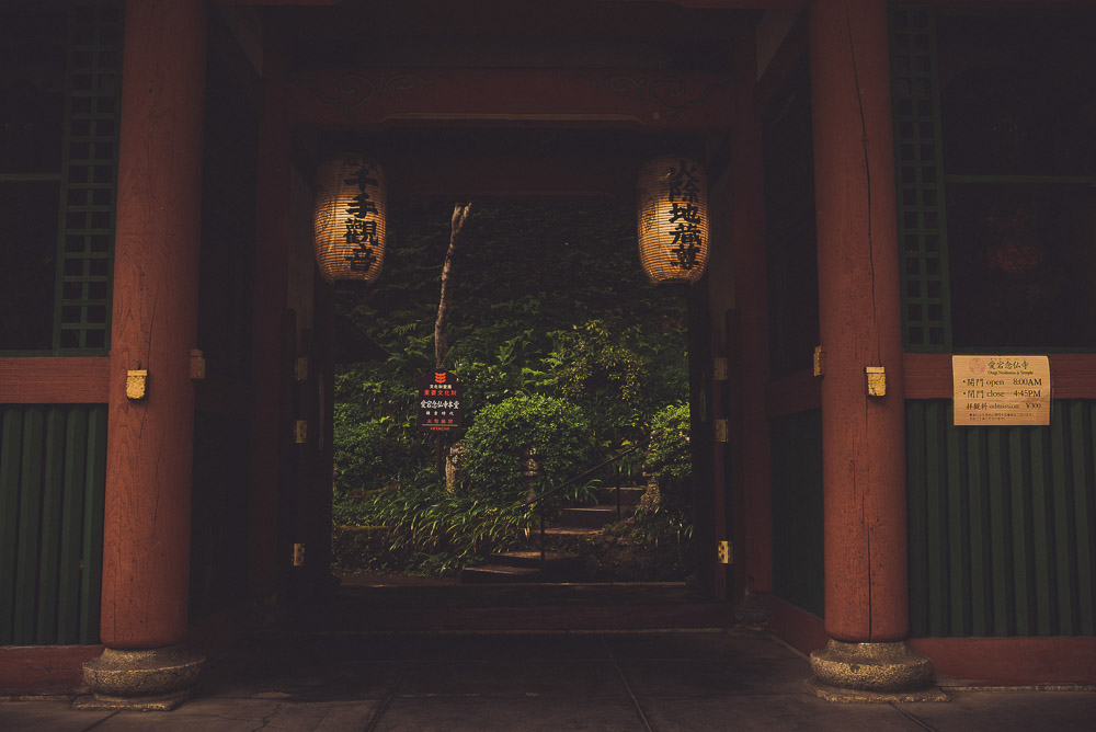 Otagi-002
