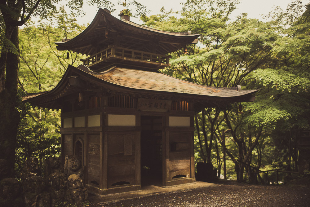Otagi-045